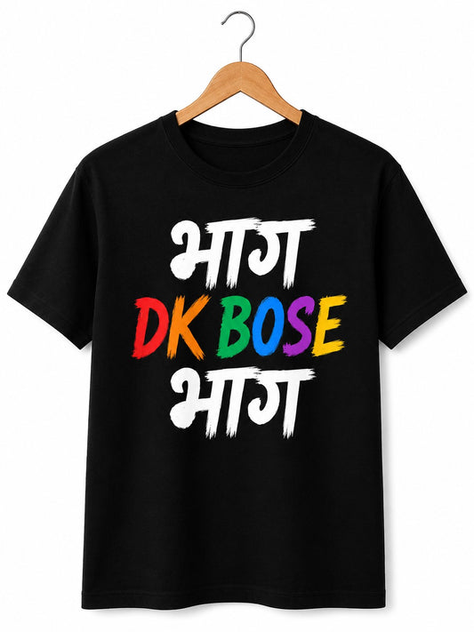 DK BOSE QUIRKY BLACK CLASSIC FIT PREMIUM 100% COTTON T-SHIRT