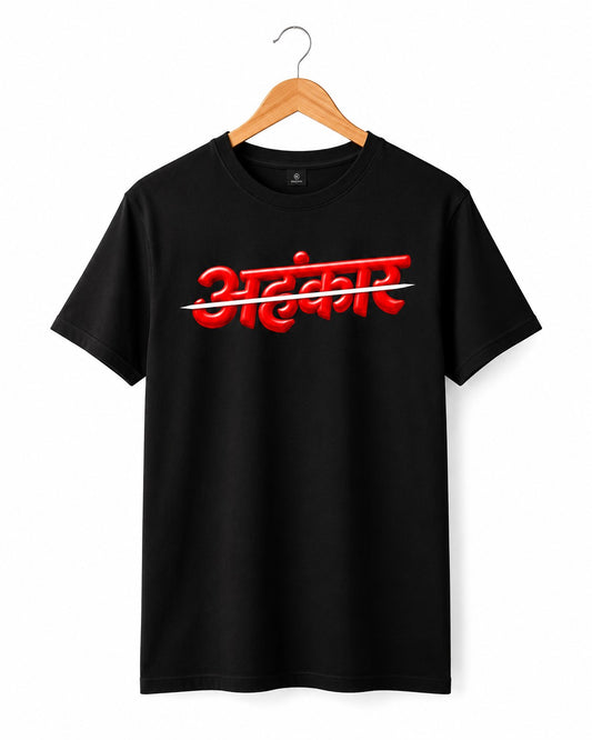 AHANKAR SPIRITUAL BLACK CLASSIC FIT PREMIUM 100% COTTON T-SHIRT