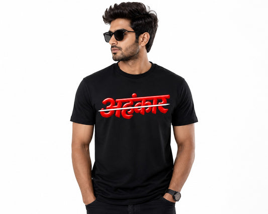 AHANKAR SPIRITUAL BLACK CLASSIC FIT PREMIUM 100% COTTON T-SHIRT