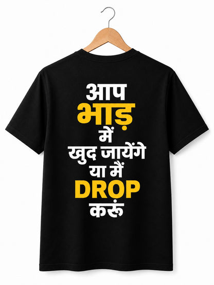 BHAD ME DROP QUIRKY BLACK CLASSIC FIT PREMIUM 100% COTTON T-SHIRT