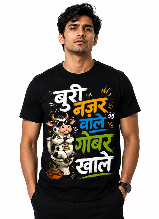 BURI NAJAR WALE QUIRKY BLACK CLASSIC FIT PREMIUM 100% COTTON T-SHIRT